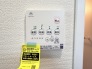 冷暖房・空調設備