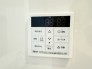 発電・温水設備