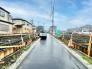 道路