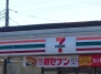 コンビニ