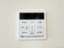 発電・温水設備