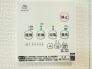 発電・温水設備