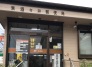 郵便局