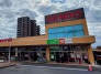 スーパー