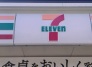 コンビニ