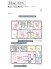 13号棟