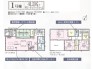 1号棟
※他号棟もご紹介可能です！
