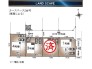 全4棟
