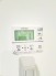 発電・温水設備