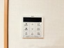 発電・温水設備