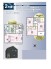 2号棟