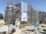 1号棟
現況；建築中 2026/08/10m
