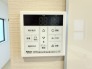 発電・温水設備