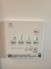 浴室乾燥暖房パネル
同社施工例となります。