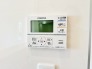 発電・温水設備