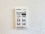 冷暖房・空調設備