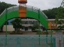幼稚園