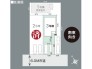 残り3号棟