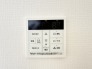 発電・温水設備