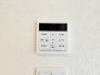 発電・温水設備