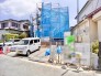 現況；建築中