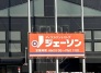 その他店舗