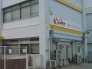 保育園