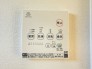 浴室乾燥暖房パネル
同社施工例となります。