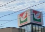 スーパー
