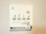 浴室乾燥暖房パネル
同社施工例となります。