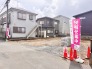 現況；建築中
