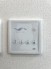 ブースターファン
同社施工例となります。