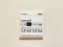 冷暖房・空調設備