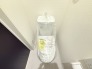 嬉しい温水洗浄便座付きトイレ
モデル棟