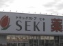 ドラッグストア