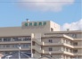 病院