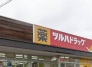 ドラッグストア
