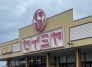スーパー