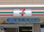 コンビニ