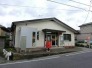 郵便局