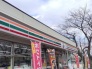 コンビニ