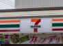 コンビニ