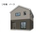 1号棟 パースは図面を基に作成しているため、実際とは多少異なります。