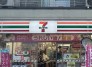 コンビニ