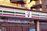 コンビニ