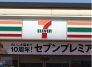 コンビニ