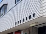 郵便局