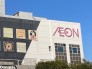 ショッピングセンター