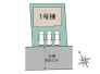 全1棟