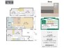 2号棟　価格 7,298万円